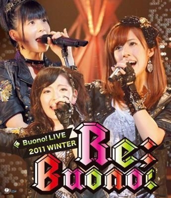 嗣永桃子 on Buono! Live Tour 2011 Summer DVD DVD Buono! Live tour 2011 summer ～Rock'n Buono! 4～ソロDVD