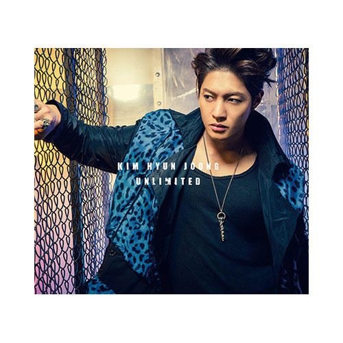 YESASIA: Unlimited (Jacket B)(ALBUM+DVD+POSTER) (First Press Limited ...