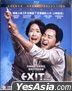 EXIT (2019) (Blu-ray) (English Subtitled) (Hong Kong Version)
