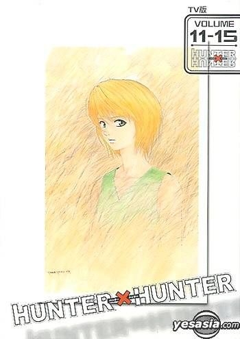 YESASIA: Hunter X Hunter (TV Version) (Ep.1-20) (To Be Continued) (Taiwan  Version) DVD - Japanese Animation, Muse (TW) - Anime in Chinese - Free  Shipping - North America Site