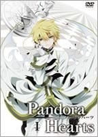YESASIA: Pandora Hearts Retrace (DVD) (Vol.1) (Japan Version) DVD