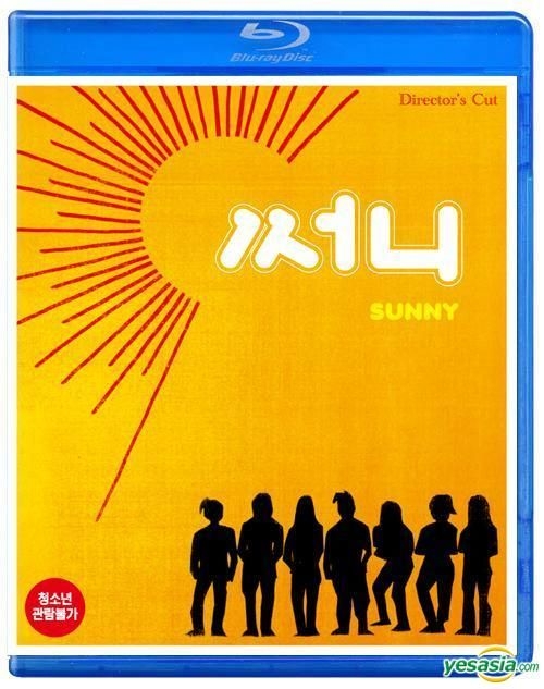 YESASIA: Sunny (2011) (Blu-ray) (Normal Edition) (Korea Version