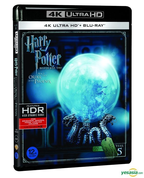 YESASIA: Harry Potter and the Order of the Phoenix (4K Ultra HD + Blu ...