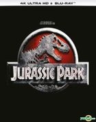 Jurassic Park (1993) (4K Ultra HD + Blu-ray) (Hong Kong Version)