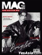 Thai Magazine: The Guitar Mag April 2023 - Bright Vachirawit