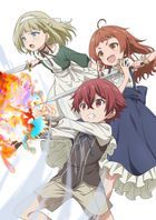 魔法製造者 -異世界魔法的製作方法-BLU-RAY BOX 上巻 (日本版)