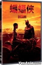 蝙蝠俠 (2022) (DVD) (香港版)