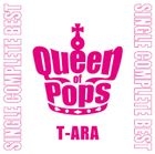 Queen of Pops [PEARL EDITION] (Normal Edition)(Japan Version)