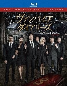 YESASIA: The Vampire Diaries Season8 Complete Box (Blu-ray) (Japan