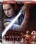 Star Wars: The Last Jedi (2017) (Blu-ray) (3D + 2D) (3-Disc Edition) (Steelbook) Taiwan Version)