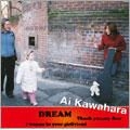 Dream (Japan Version)