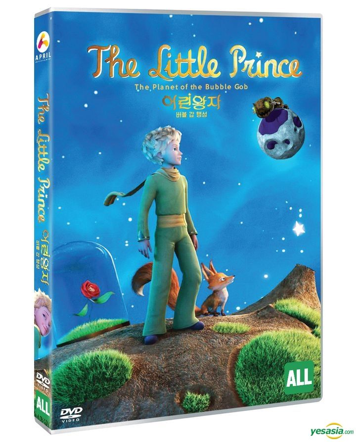 Crunchyroll on Twitter NEWS The Adventures of the Little Prince Gets  Remastered Bluray in Japan  More httpstcoOF0BLAKdbk  httpstcovUgwgGITyx  Twitter
