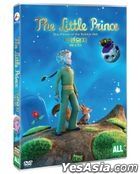 The Little Prince: The Planet the Bubble Gob (DVD) (Korea Version)