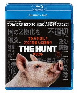 Yesasia ザ ハント Blu Ray ヒラリー スワンク エマ ロバーツ ｎｂｃ ユニバーサル エンターテイメントジャパン 映画 無料配送 北米サイト