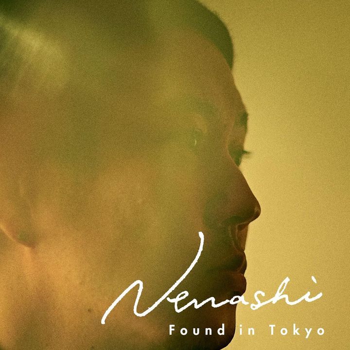 Yesasia Found In Tokyo 初回限定盤 日本版 Cd Nenashi 日本の音楽cd 無料配送