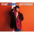 THE BEST and BEYOND (ALBUM+BLU-RAY) (First Press Limited Edition) (Japan Version)