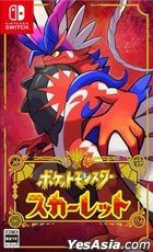 Pokemon Scarlet (Japan Version)