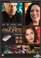 Lay the Favorite (2012) (VCD) (Hong Kong Version)