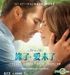 The Best Of Me (2014) (VCD) (Hong Kong Version)