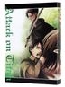 Attack on Titan Part 2: Wings of Freedom (DVD) (First Press Limited Edition)(Japan Version)