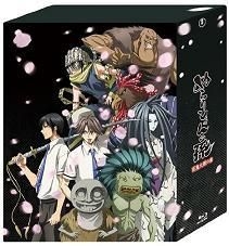 YESASIA: ぬらりひょんの孫 Ｂｌｕ−ｒａｙ ＢＯＸ 【下巻】 百鬼大戦