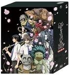 Nurarihyon no Mago (Blu-ray Box Part 2 - Hyakki Taisen no Sho) (Blu-ray) (Japan Version)
