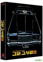 The President's Last Bang (Blu-ray) (普通版) (韩国版)