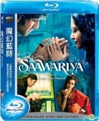 Saawariya (2007) (Blu-ray) (English Subtitled) (Taiwan Version)