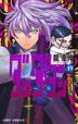 ダンダダン　１９ / ジャンプコミックス　ＪＵＭＰ　ＣＯＭＩＣＳ＋