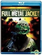 Full Metal Jacket (1987) (Blu-ray) (Deluxe Edition) (Hong Kong Version)