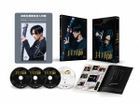 Fujinshi (Blu-ray Box) (Japan Version)