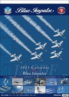 ブルーインパルス A2 2023 カレンダー (日本版)