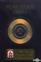 YESASIA: Nightlife (Pure Gold Series) CD - Jordan Chan, Sony Music ...