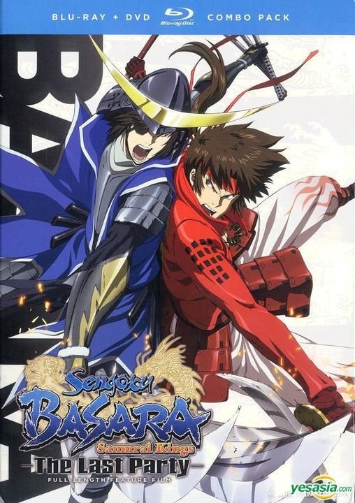 Yesasia 战国basara The Last Party Blu Ray Dvd Combo 美国版 Blu Ray 日本影画 邮费全免 北美网站