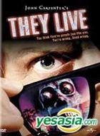They Live ブレイン・ウォッシュ エディション Blu-ray YESASIA: They Live (Blu-ray) (Normal Edition)(Japan Version) Blu