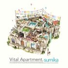 Vital Apartment. (Japan Version)