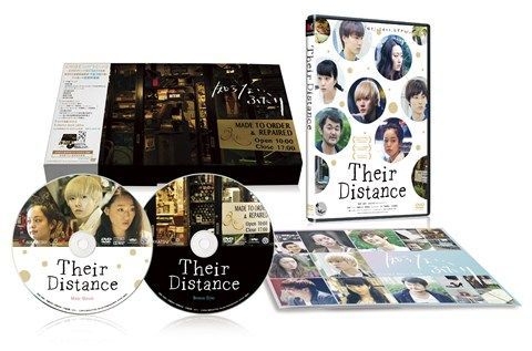 YESASIA: Recommended Items - Their Distance (DVD Box) (First Press