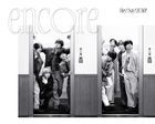 encore [JUMPremium BOX Edition] (Limited Edition)(Japan Version)