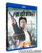 新警察故事 (Blu-ray) (普通版) (韓國版)