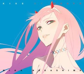 Yesasia Kiss Of Death Produced By Hyde Anime Ver Single Dvd 初回限定版 日本版 鐳射唱片 中島美嘉 Sony Music Entertainment 日語音樂 郵費全免