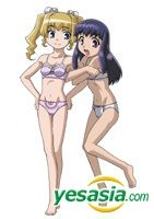 YESASIA: ちょこッとSister 第5巻 第5巻 DVD - 水橋かおり