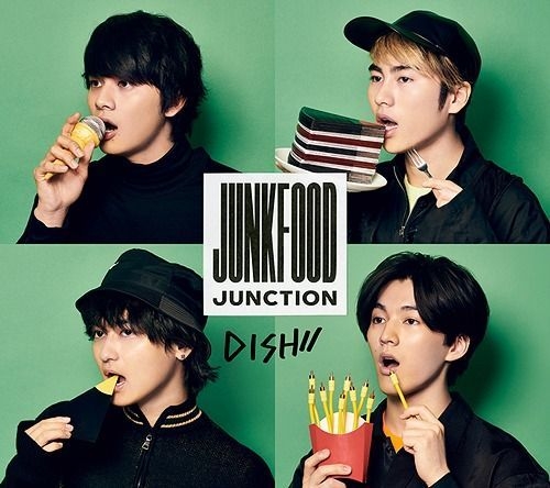 YESASIA: Junkfood Junction (ALBUM+DVD) (First Press Limited