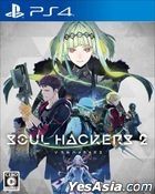 Soul Hackers 2 (First Press Limited Edition) (Japan Version)