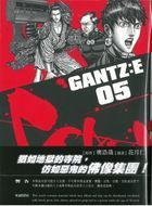 GANTZ：E 杀戮都市 (Vol.5) 
