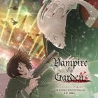 Anime Vampire In The Garden Original Soundtrack (Japan Version)