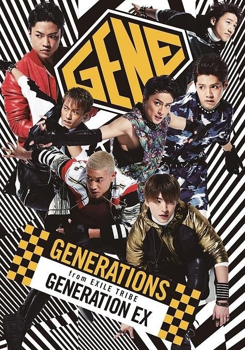 YESASIA: GENERATION EX (ALBUM+DVD)(Japan Version) CD - GENERATIONS