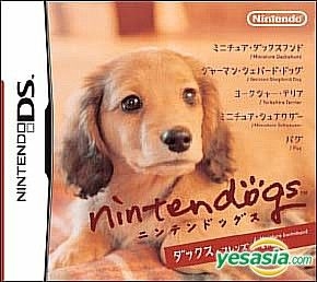 Yesasia Nintendogs 獵腸狗 Friends 日本版 Nintendo Nintendo Nintendo Ds 3ds 電玩遊戲 郵費全免