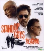 Stand Up  Guys (2012) (VCD) (Hong Kong Version)