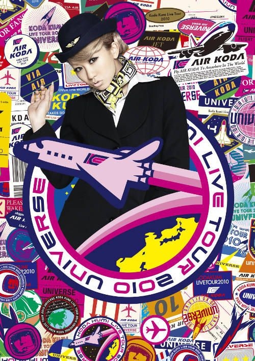 YESASIA: Koda Kumi Live Tour 2010 -Universe- (Japan Version) DVD - Koda Kumi,  Avex Marketing - Japanese Concerts  Music Videos - Free Shipping