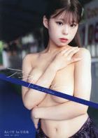 アンストッパブル　あんづ杏ファースト写真集